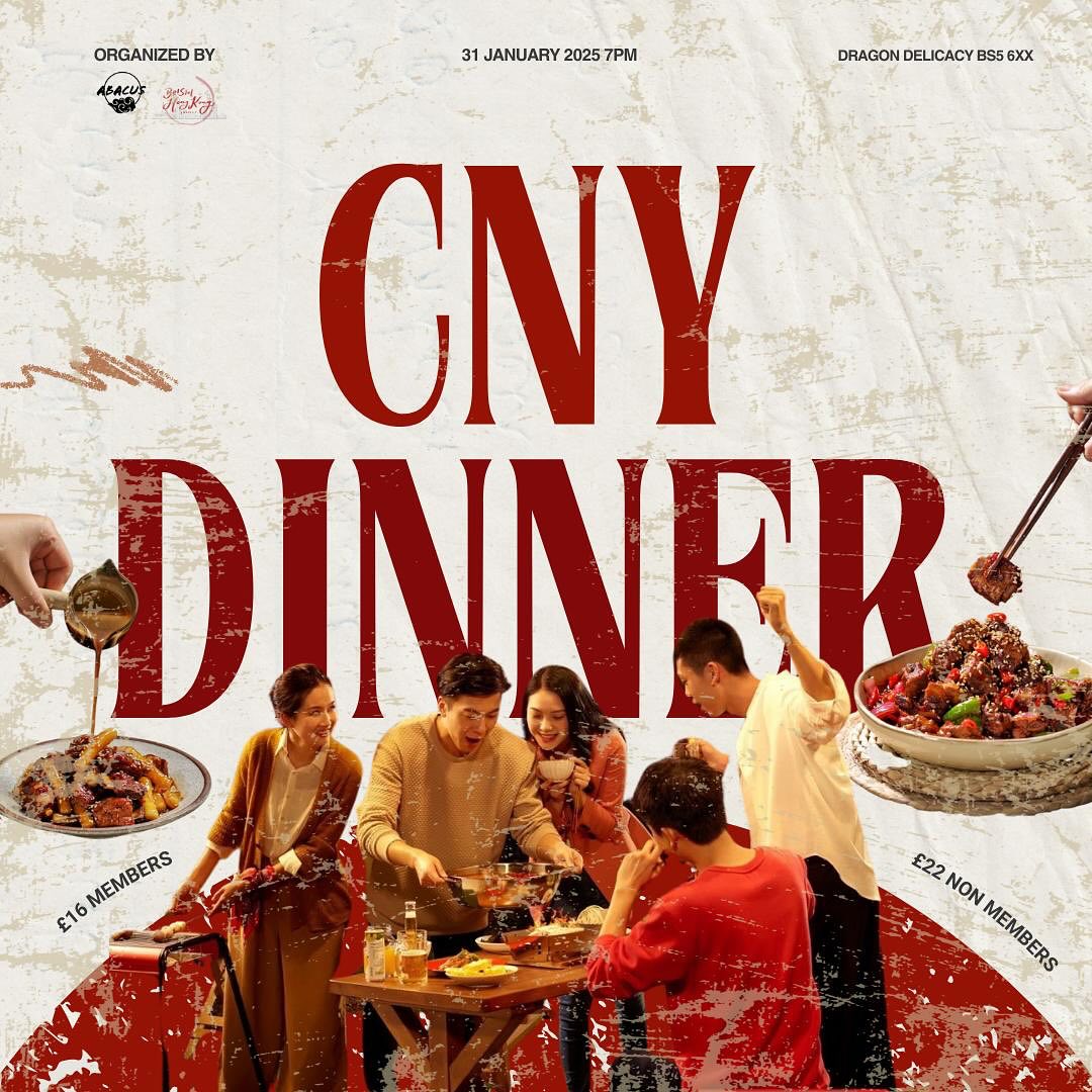 CNY Dinner poster