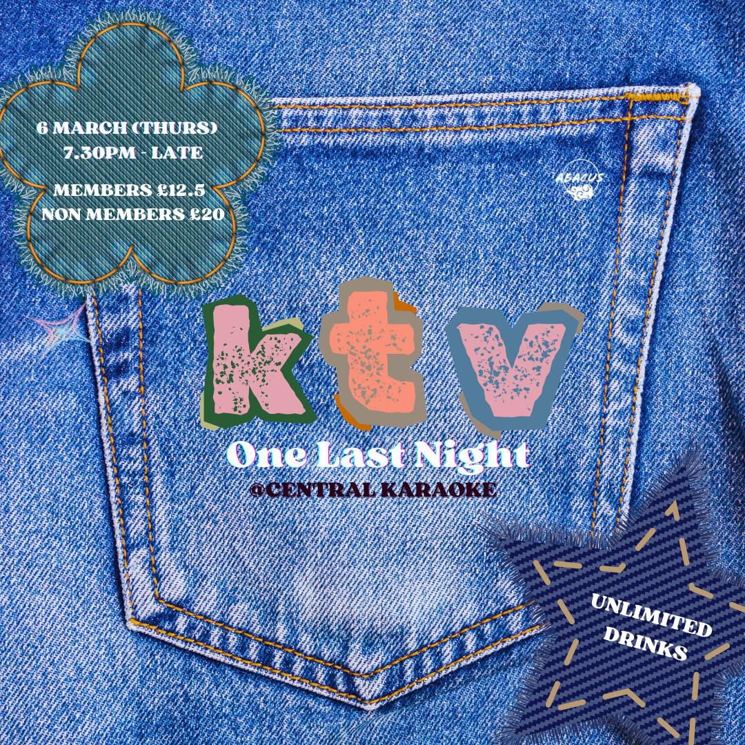 Karaoke Night poster